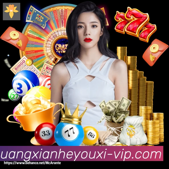 庄闲和游戏官方平台荣誉